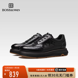 秋冬百搭复古商务风真皮厚底鞋 男 博斯·绅威休闲鞋 BOSSSUNWEN
