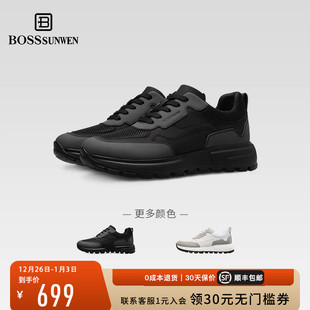 秋冬复古运动透气厚底防滑板鞋 男 博斯·绅威休闲鞋 BOSSSUNWEN