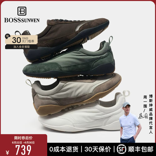 BOSSSUNWEN/博斯·绅威老钱风德训鞋男款2026新款赛车鞋男休闲鞋
