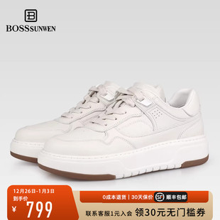 博斯·绅威增高厚底小白鞋 BOSSSUNWEN 运动休闲板鞋 夏之光同款