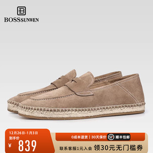 博斯·绅威一脚蹬渔夫鞋 BOSSSUNWEN 尝鲜 反绒休闲乐福鞋 新品