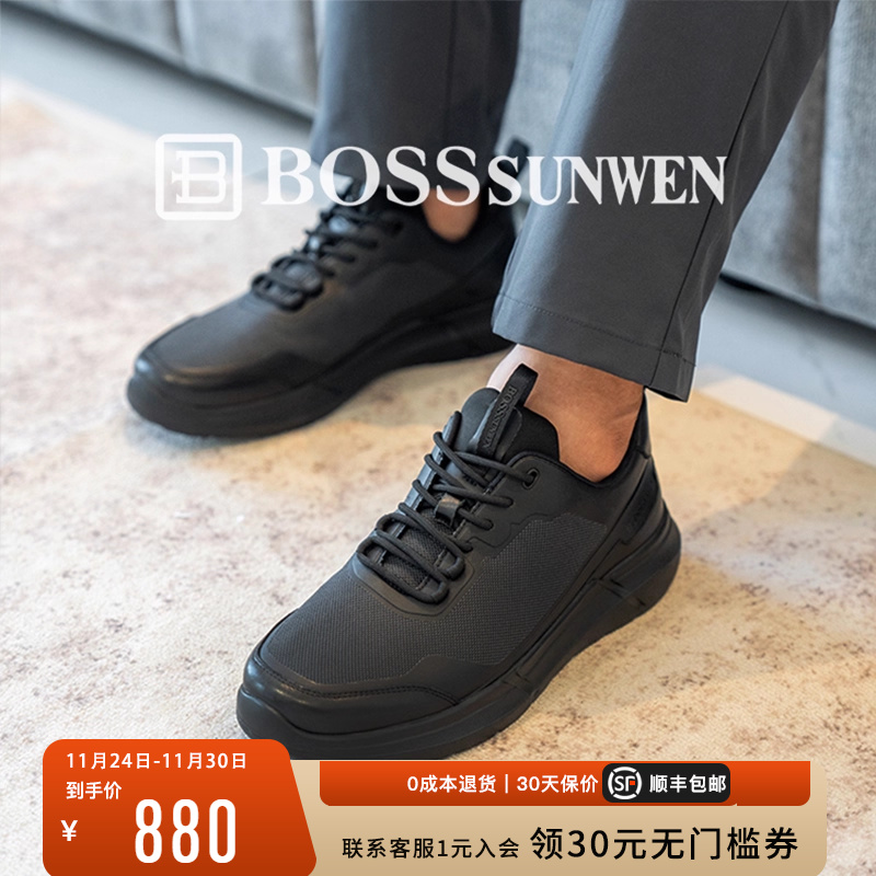 BOSSSUNWEN/博斯·绅威减震防滑低帮鞋黑色运动鞋时尚休闲鞋