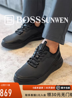 BOSSSUNWEN/博斯·绅威减震防滑低帮鞋黑色运动鞋时尚休闲鞋