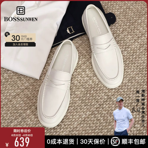 [真皮中底]BOSSSUNWEN轻底轻便一脚蹬鞋男豆豆鞋真皮懒人乐福鞋