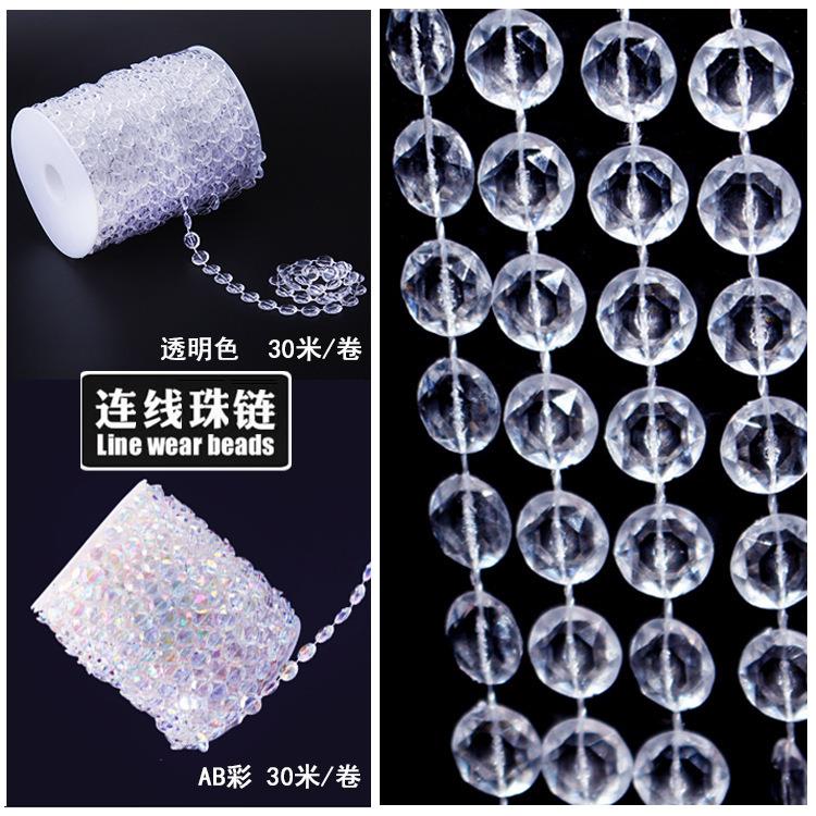 亚克力线帘珠 八角珠珠帘婚庆路引舞台布置 圣诞树水晶树珠链装饰