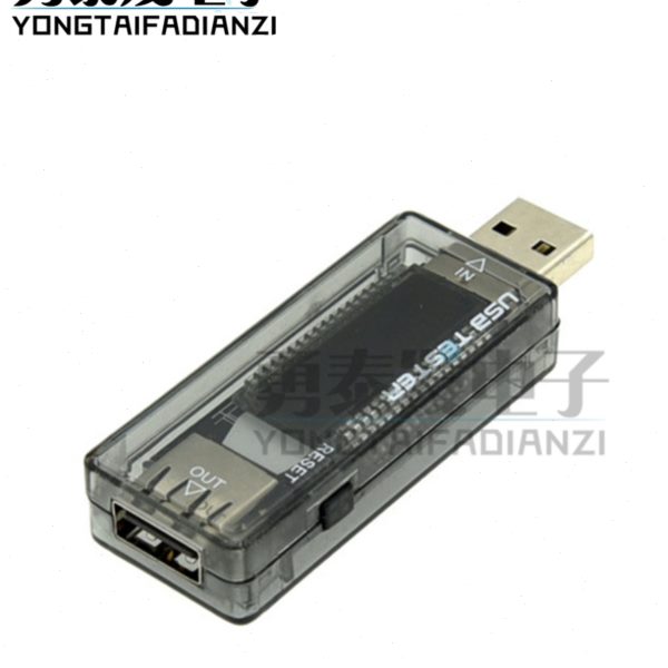 手机快充USB检测仪 usb电流电压表测试仪 usb电流表电压表数显