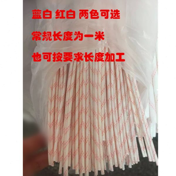 电机变压器耐高温2715玻璃纤维绝缘套管加厚黄蜡管玻纤管10mm