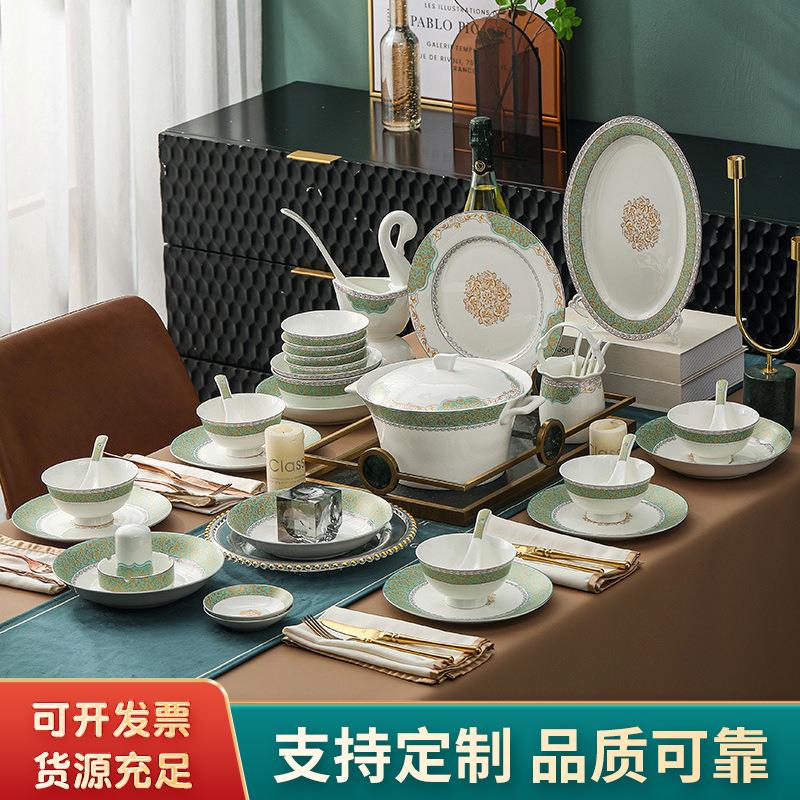 骨瓷碗碟家用瓷碗套装陶瓷礼品碗筷餐具瓷碗盘子北欧餐碟礼盒