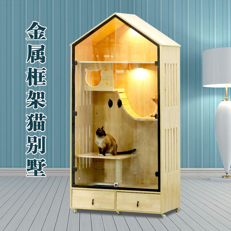 小猫别墅木实展示柜家猫311柜繁育猫窝猫笼子用大号双层三层室内