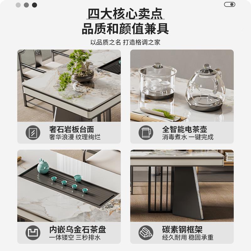 岩茶桌厅阳台小茶台桌椅组客合办公一室泡茶QIE板家用体办公室茶