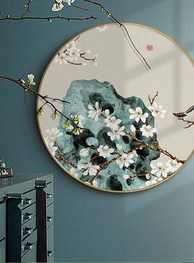 FPT中式圆形装饰挂画鸟大气玄关画茶室书房壁花画新餐厅禅意风景