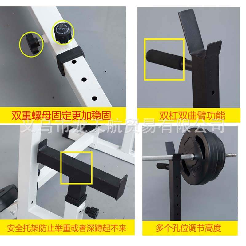 多功能举重床卧推架深蹲架杠铃床套装组合运动综合训练器械