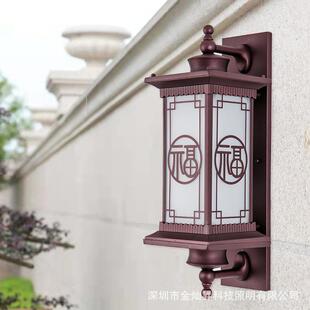 新中式户外壁灯院过道阳台外墙门别墅酒店大柱子灯灯LBOWED防庭水