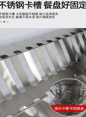 不锈餐QWI盘架加厚五层店饭店厨房碗碟钢落收酒纳架地不锈钢碟架