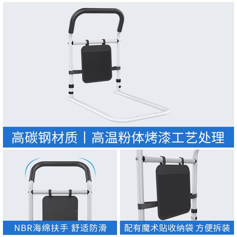 老院床扶边起身手安TT-1508B打全扁敬管不咯背免孔老人孕妇起床助