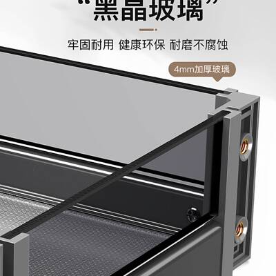 海604斯伯格厨房橱柜拉篮多功能双式层层调味拉篮收抽三屉纳置物