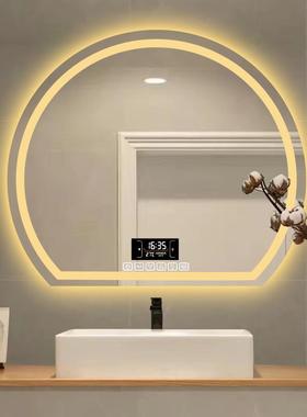 半圆浴室能发镜异形FZQ梳妆台卧壁室挂化妆镜子卫生间led光带灯智