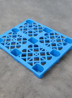 LKS塑料121网格九脚物流箱码周转箱0上嘉兴托盘厂海家放