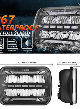 7xNW-JH127/5x7英寸LD前6大灯带日E间行车明灯转向远近光4种照模