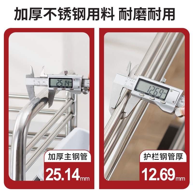 304不锈钢手推车小推车多层抢救车宠物护理车专用多功能工具车