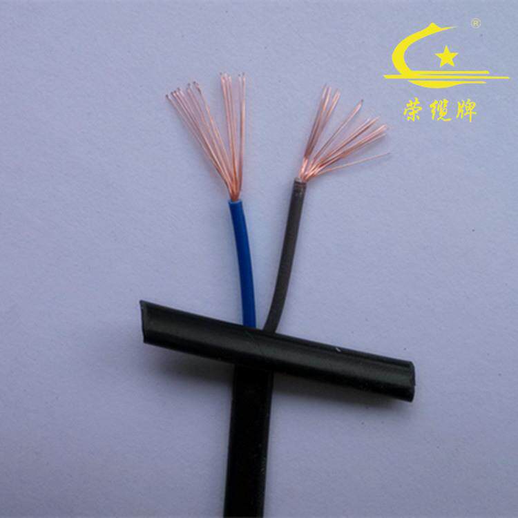 2阻燃扁形护套电源线RVVB芯.5/00.ZC-RVVB275/1.0/1.5/.5/4.02平