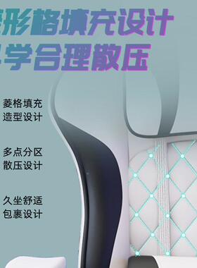 工直销人体学椅子舒适VUD护腰厂坐不累办公电脑工椅久家用升降电