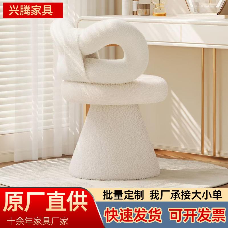 化妆旋转卧蝴蝶结梳椅妆奶油风室女生家用化凳妆凳梳妆台椅子电动