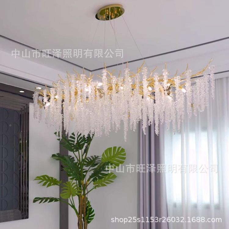 法式奢客厅灯别墅复式餐厅流卧室吊灯轻民宿枝八角珠627苏水形晶