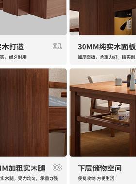 实木茶桌茶椅组合新CJ022007一桌桌五椅台泡茶简约办公室中式阳台