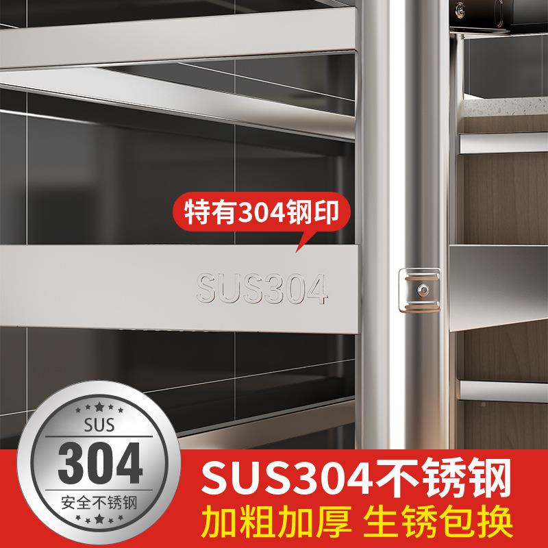 特厚04加不钢厨房置物架烤箱微波炉收纳橱柜多层厚锈落F977MT6J地