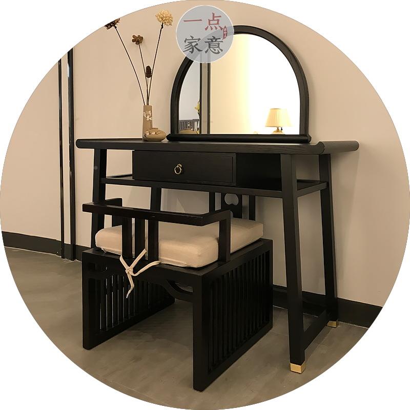 梳妆台妆卧室整装抽简约化桌屉式收纳多功能宿现代中DJF式民家具