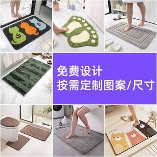 跨境直供可机洗简约加533厚榻米垫子阳垫飘垫窗台榻垫台子窗厂家