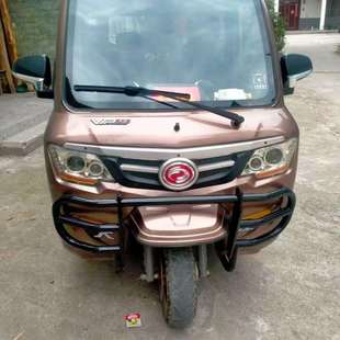 大江v3vv6v20V30都能卡新源全封闭电5动三轮车930中网险保杠加行