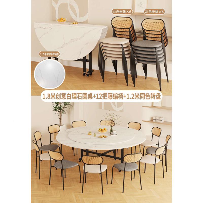 用实木商用人大吃简约折叠B-026饭板桌子15人桌园餐桌家台1颗粒圆