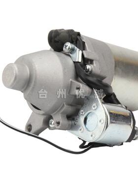 汽油发电机配件3KWGX160电启动马达汽改柴油机水泵168F170F马达