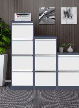 办公卡箱文件柜多层抽屉带锁A4FC挂劳柜矮柜资料柜活动柜收纳柜子