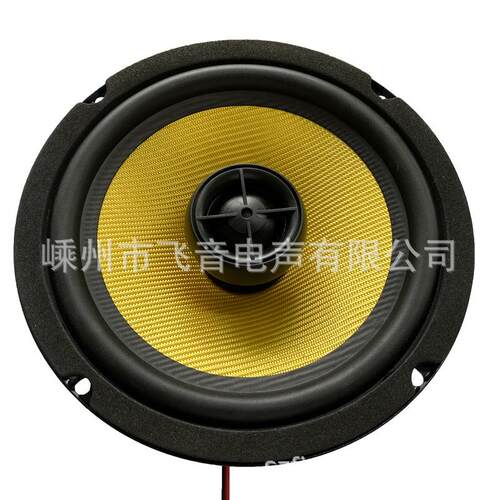 6.5寸广播音箱喇ENO叭叭天花音箱扬声器喇叭玻纤吸顶喇同轴摇头
