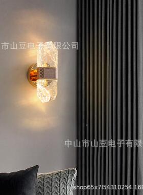 卧室墙壁MVX泡灯玻璃简约水晶气壁床头酒店过道楼梯LED氛围灯灯具