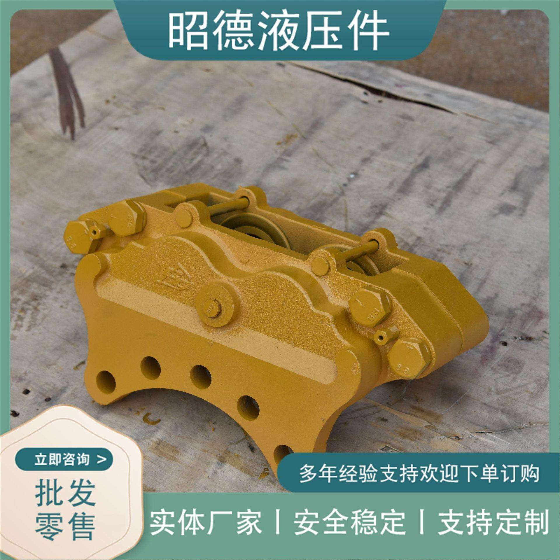 成工3030B500E刹955活5956YXH装载机制动钳车钳卡钳塞配件