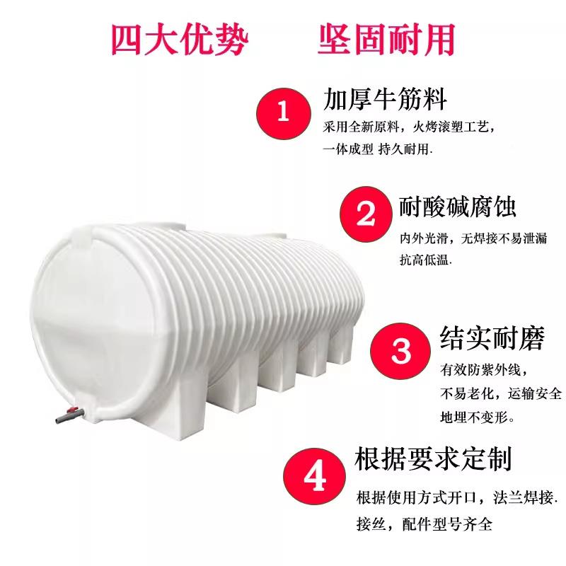 超大加输0厚卧式水塔塑料工滚业物流运白圆桶水罐塑1吨PIT大现货