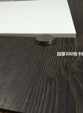 生宣纸大张卡纸厚宣纸写三尺国画生宣纸麻书法纸白色大10002914纸