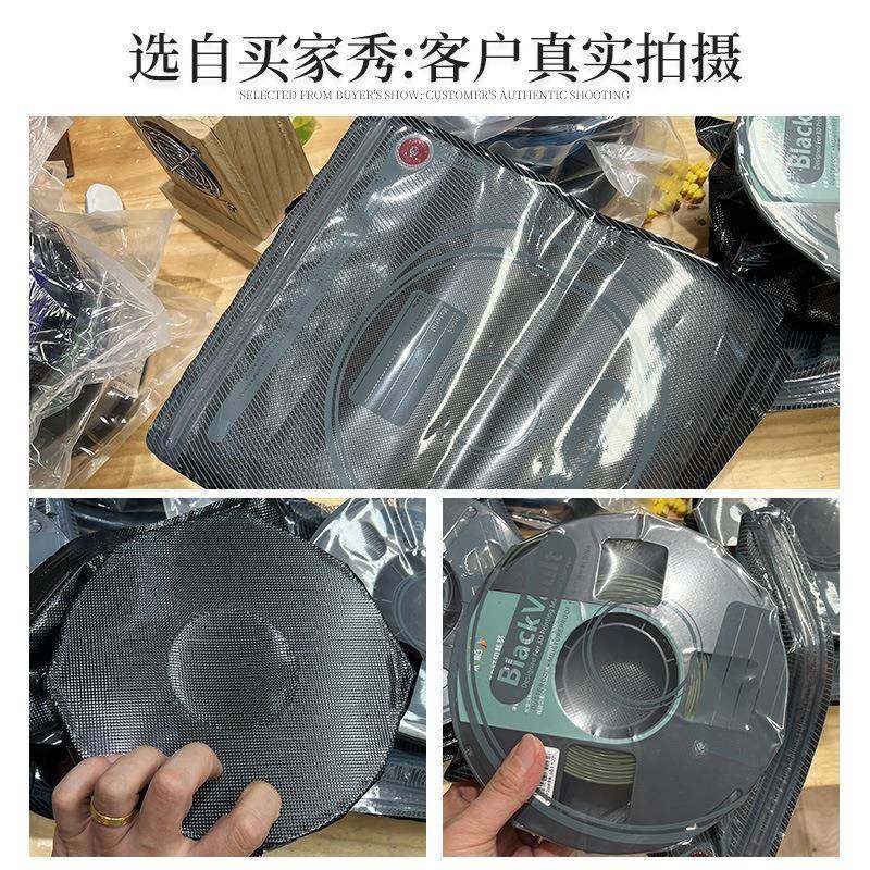 跨境新避光品黑色纹拉链自封袋7603线材收纳存取路袋D防水密封袋,农机/农具/农膜,其它农用工具,淘宝优惠券,粉丝福利购,淘宝优惠卷