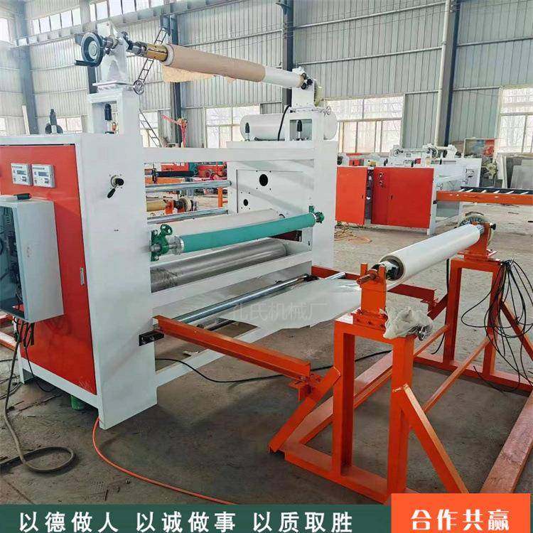 设石热墨烯双贴合机导面3708101热油恒温加三合一复合机EVA泡棉贴,鲜花速递/花卉仿真/绿植园艺,其它园艺用品,淘宝优惠券,粉丝福利购,淘宝优惠卷