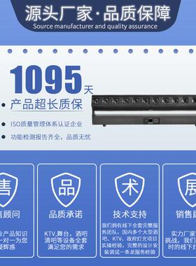 2颗04W变焦光束灯新款酒吧点阵灯长条染色灯型演SRR大出1剧院长条