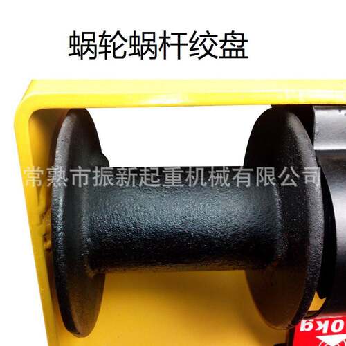 起重手绞车摇2吨双向自锁绞盘扬蜗杆小吊机EOD手动卷机手拉葫芦