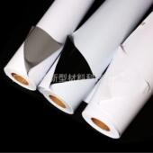 黑胶可移车贴白胶可移车导气槽YWM车贴贴高遮盖车贴光面车贴