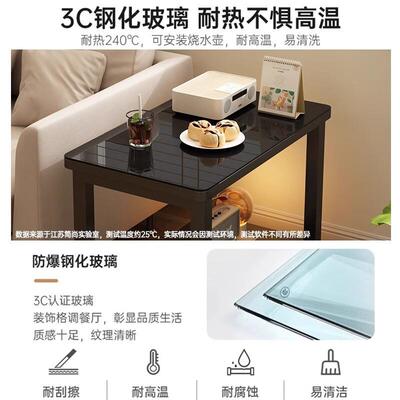 置可移动发边几侧边柜茶几小桌子璃客厅家沙用迷你钢ZFT化玻带轮