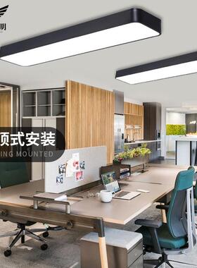 LED办公灯吊长条灯现代办公室线吊灯吸BCW顶ed超市商公场l方通办
