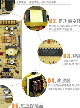 DC5V发60寸A30042W大尺输入ACV220/110VLED光字外漏灯室内开关电