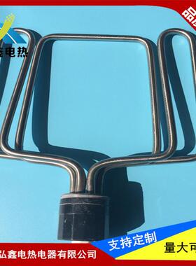 圆头蒸饭车加热管 蒸饭机/箱发热管/电热管220V6KW/380V9KW12KW